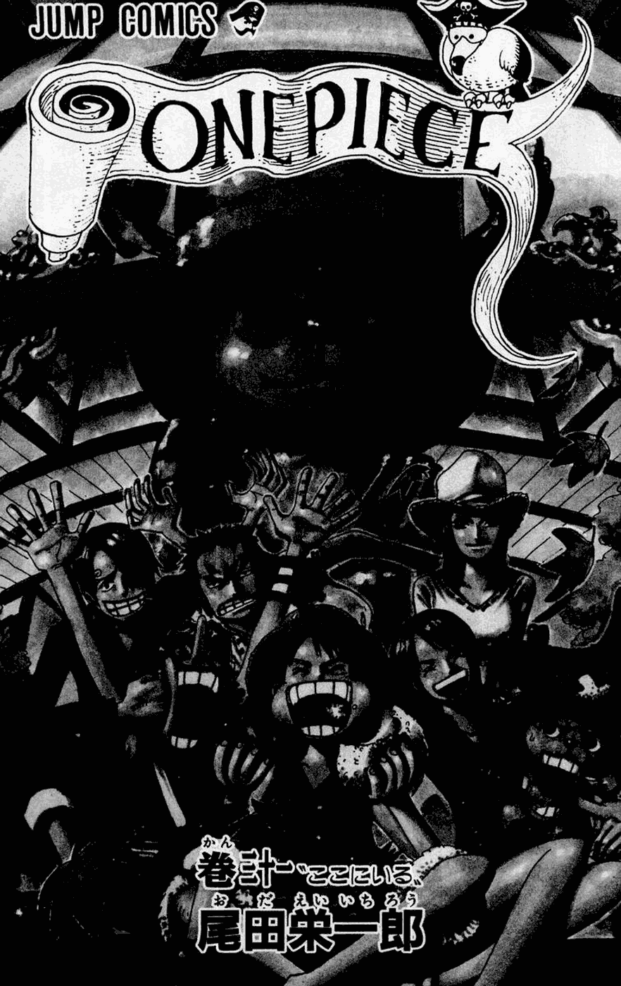 One Piece, Chapter 286 image 07